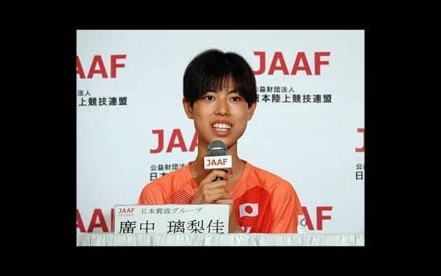 廣中璃梨佳の代表内定が起爆剤となるか。東京五輪１万m女子のレースが面白い