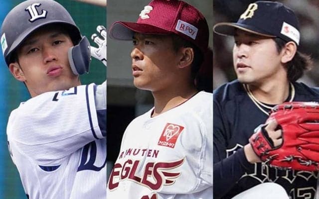 防御率2位のオリ宮城、奪三振率トップのハム伊藤…　群雄割拠の新人王争い【パ編】