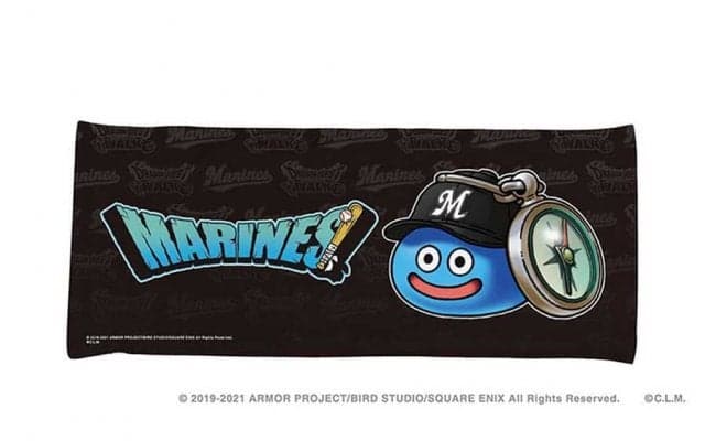 ロッテ、今日8日「ドラクエウォーク」コラボ試合　DQ風球場ビジョン演出＆グッズ販売も