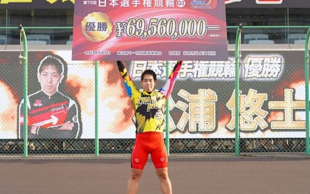 京王閣G1日本選手権競輪（最終日）リザルト