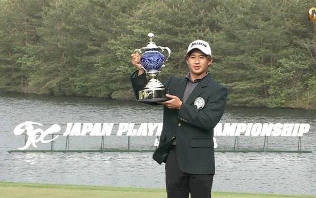 【動画】大会初代王者！23歳の片岡尚之が栄冠を手に