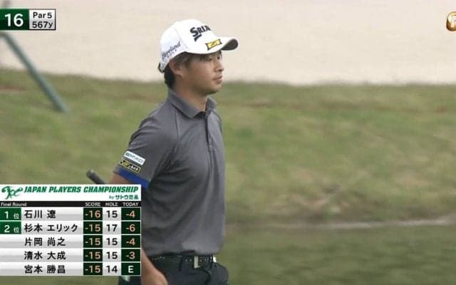 【動画】ニューヒーロー誕生！最終日のショットオブザデイ