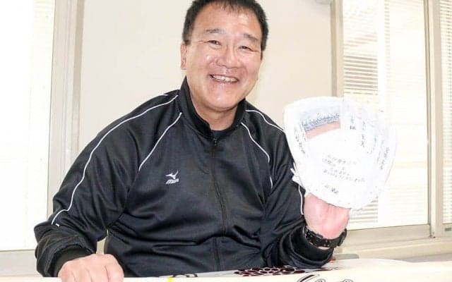 女子指導歴10年の阪急ドラ1右腕　人口約2000人の町にあるクラブGMに「プロを出したい」