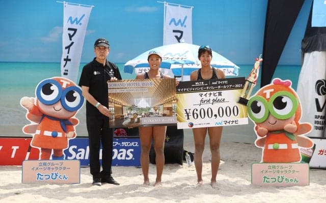 マイナビジャパンツアー2021開幕　立川立飛大会結果