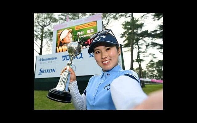 西村優菜が涙の快挙。ミレニアム世代の「小さな新星」は帯同の母に感謝