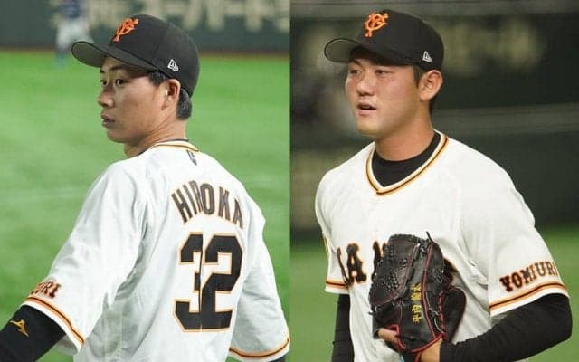 11日の公示　巨人は廣岡ら登録…坂本離脱の代役なれるか、DeNAは中井＆関根登録