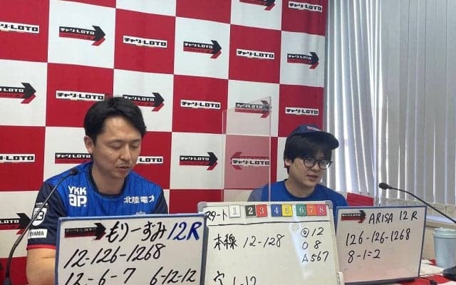 『森泉宏一の実況天国』Vol.55