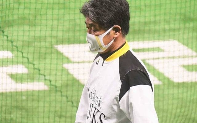 鷹、痛恨ドローに工藤監督もショック隠せず「今日勝てなかったのは僕の責任です…」