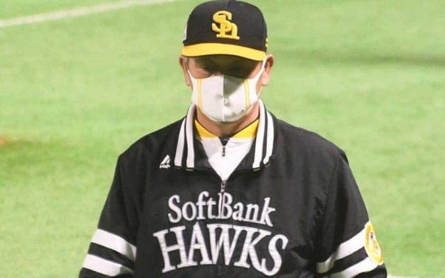 会見わずか3分で切り上げ…　鷹・工藤監督が初めて見せた“落胆の色”