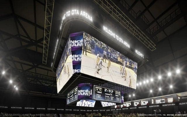 “夢のアリーナ”『OTA ARENA（仮称）』、2023年春完成予定
