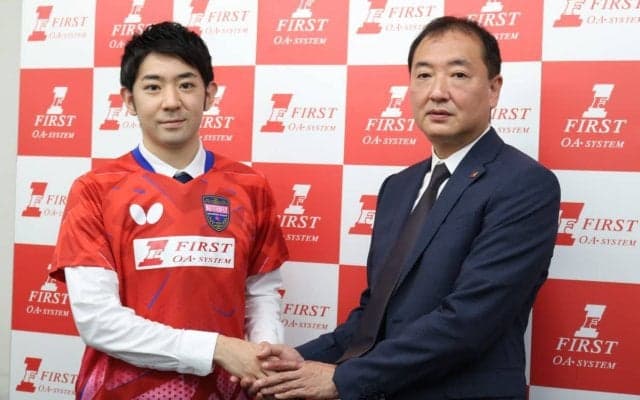 町飛鳥、ファーストと所属契約 「憧れの先輩たちと日本一へ」