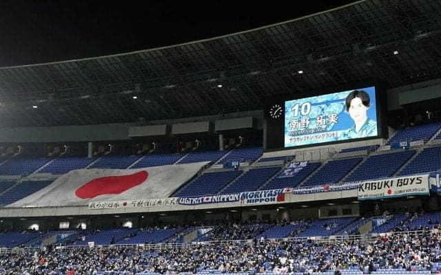 W杯2次予選は日本でセントラル開催の裏側/六川亨の日本サッカー見聞録