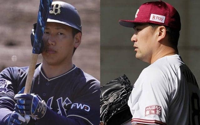 オリ吉田正尚が示した“マー君攻略”の極意「僕たちは初めてだったので…」