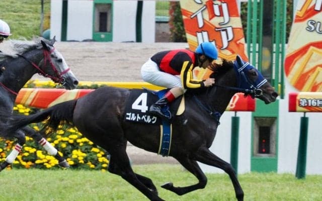 【テレ玉杯】断然人気ゴルトベルクがV！ルメールはJRA1400勝達成