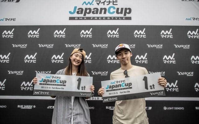 「マイナビ Japan Cup 第1戦」フリースタイル・パーク種目。2021シリーズ初戦は男子エリートでは中村輪夢、女子エリートは大池水杜が優勝!