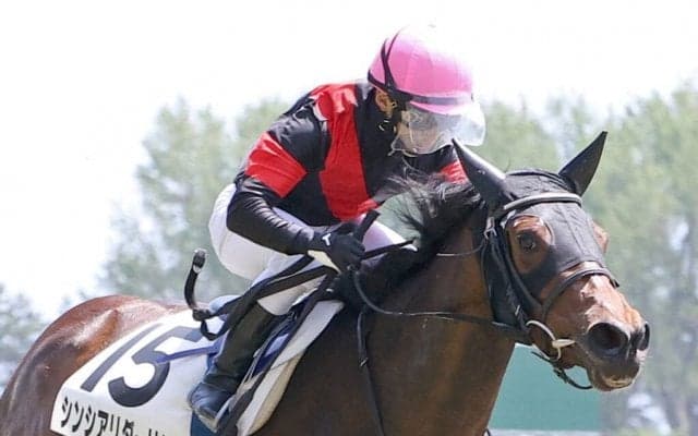 【新潟3R】秋山「強い競馬」シンシアリダーリンが初勝利
