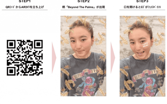 BILLABONG WOMENʼS が “ロコガール気分”に なれる AR を公式 Instagram でリリース！