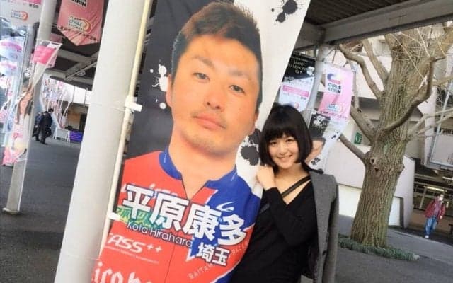 恋して競輪ハンター