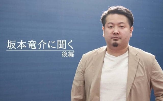 丹羽孝希、上田仁らを加えて今季に臨むT.T彩たま監督・坂本竜介「結果が必要な一年」【後編】