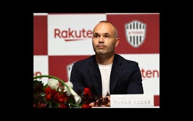 サポーターに深々と頭を下げたイニエスタ。日本、そして神戸との「絆」