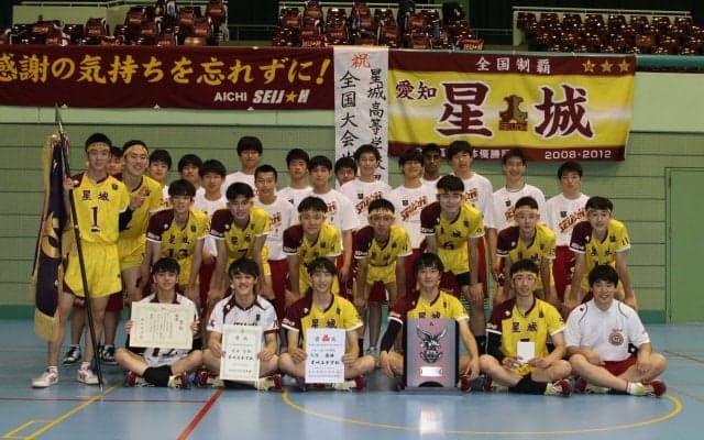 中根聡太監督率いる星城（愛知）、3年ぶりのインターハイ出場
