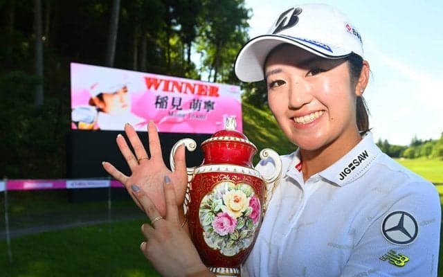 稲見萌寧「頑張ってこれからも勝ち続けていきたい」　今年12戦5勝と圧倒的な強さ