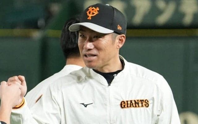 巨人がコーチの役職変更を発表　実松2軍コーチが1軍、相川1軍コーチが3軍へ