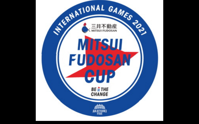 バスケ女子日本代表がポルトガル代表と強化試合 - 三井不動産カップ2021（神奈川大会）開催概要