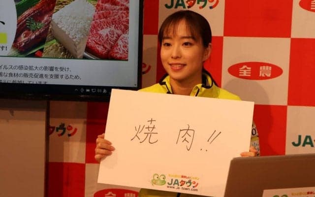 石川佳純の“勝負めし”は焼肉　JAタウン公式アンバサダー就任式で明かす