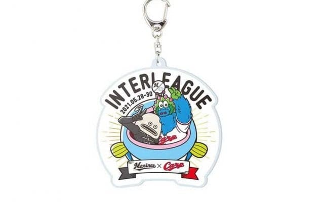 ロッテ、広島との交流戦コラボグッズ販売　謎の魚＆スライリーの“夢の共演作”も実現