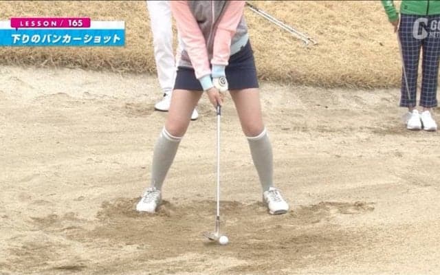 下りグリーンへのバンカーショットでもパーセーブを！ バンスを活かす構え方5つのポイント