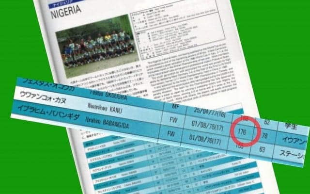 大住良之の「この世界のコーナーエリアから」連載第60回「大きかろうと小さかろうと」(2) 4か月間で20センチ伸びたヌワンコ・カヌ