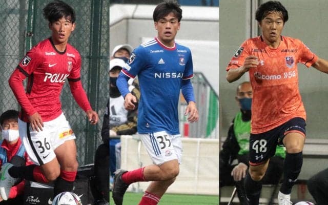 U-20日本代表候補が発表！ 大学生14名、高校生2名、Jリーガー10名を招集