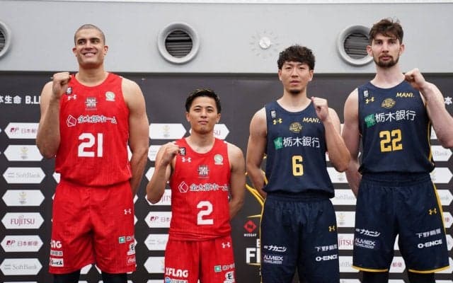 宇都宮vs千葉のB1ファイナル、横浜アリーナで5.29（土）開幕