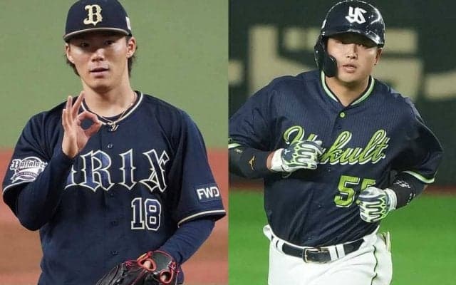 オリ山本の急落カーブは「エグいな」　燕村上をK斬りした魔球にファン注目