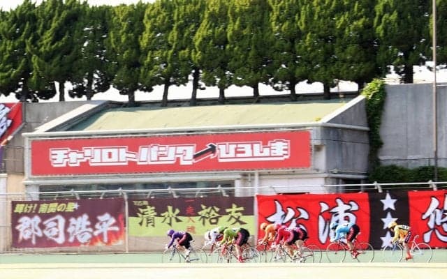 全プロ記念競輪（1日目） レポート