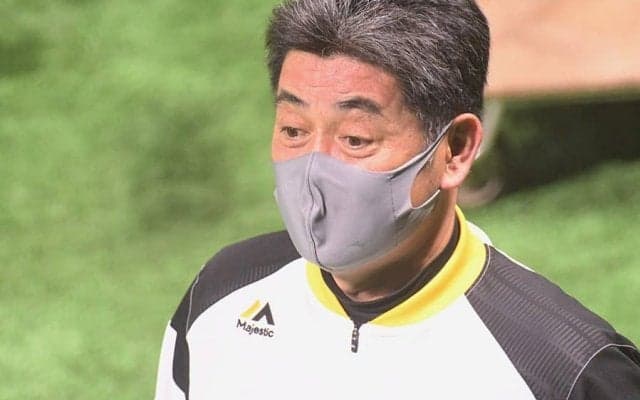 鷹、巨人戦の連勝14でストップ　工藤監督は淡々「向こうも必死」「負けるときもある」