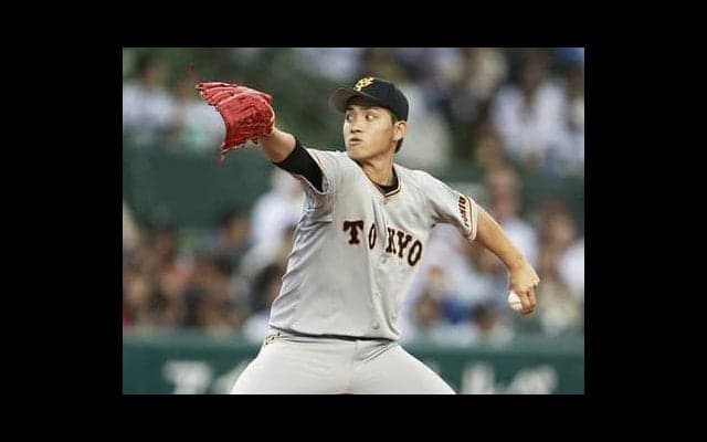 巨人３年目のドラ１左腕が本格化。恩師が語るハーラートップ快走の理由