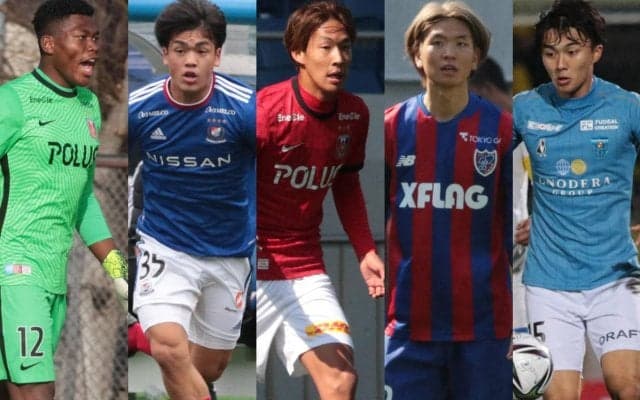 ルヴァンカップ「ニューヒーロー賞」第1回投票途中結果が発表! 浦和GK鈴木彩艶や横浜FMのMF樺山諒乃介ら