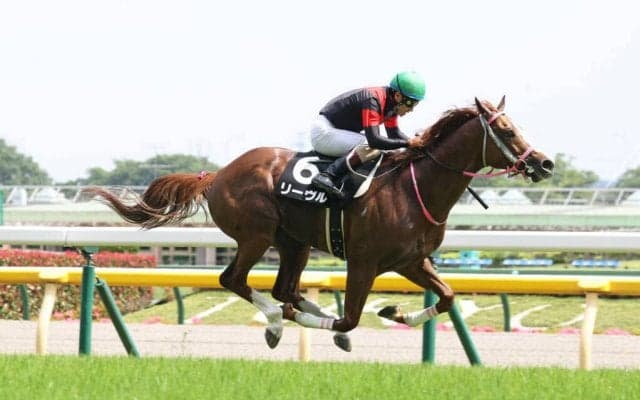 【青嵐賞】最低人気のリーヴルがV！タイムは2分23秒2