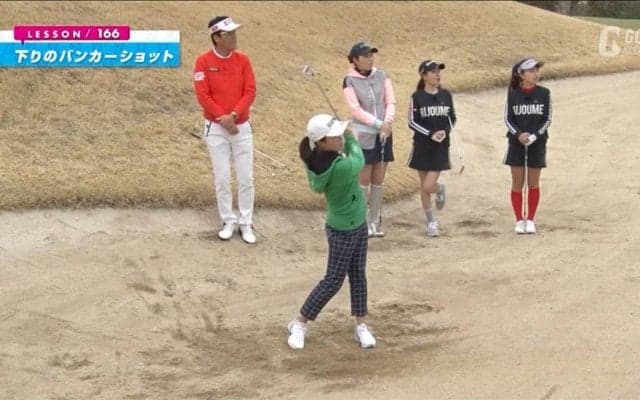 バンスを活かそう！バンカーショットをやさしくする打ち方