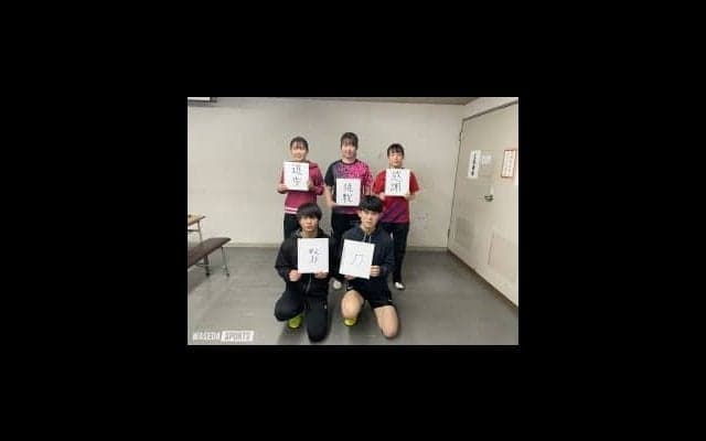【連載】『不屈』第１回　荒井和也×儀間望×顧琳婧×杉田陽南×福岡乃愛