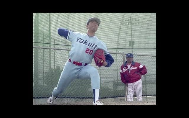 新人・伊藤智仁の高速スライダーに「命の危険を感じた」。八重樫幸雄がそのすごさと伝説の試合を振り返る