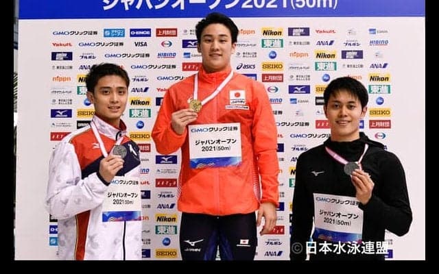 [水泳]ジャパンオープン2021開幕　２名が決勝進出！花車が表彰台へ