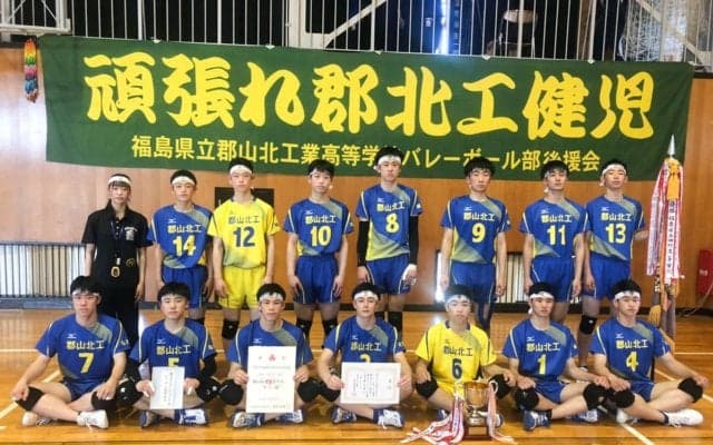 男子 郡山北工、女子 郡山女大附が優勝【インターハイ福島県予選】