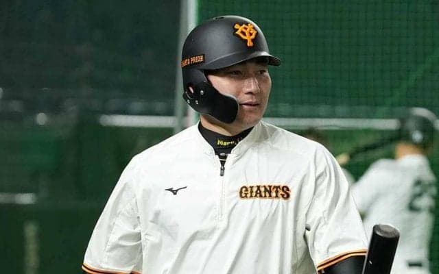 5日の公示　巨人・丸佳浩が2軍降格、打率.227と打撃不振　立岡宗一郎が1軍に