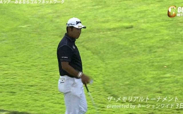 【動画】松山英樹、17番はセカンドをピタリと寄せてバーディ