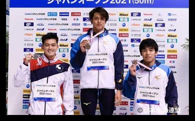 [水泳]ジャパンオープン３日目　細川が準優勝で表彰台へ