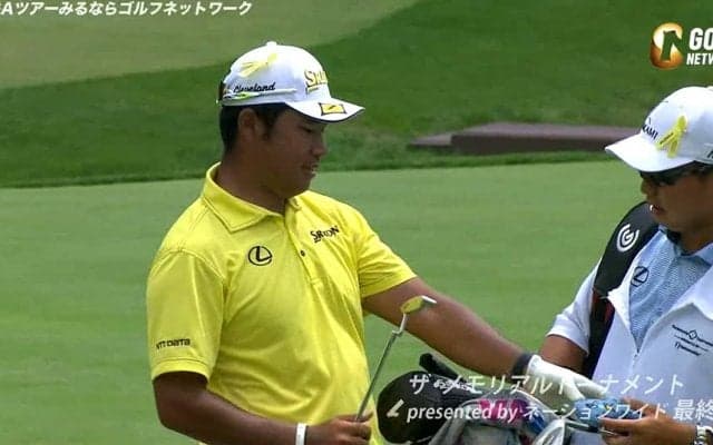【動画】松山英樹は62位タイで終戦　ザ・メモリアルトーナメント