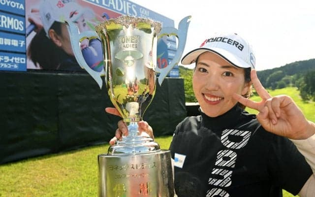 笠りつ子「応援して下さるファンの皆様、スポンサーの方々に感謝」　5年ぶりのツアー通算6勝目